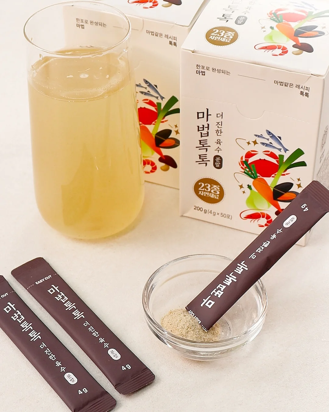 아가31도 수딩젤+보습라인 8