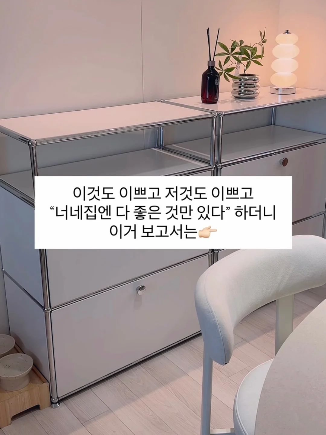 팔토시 2켤레 1세트 3