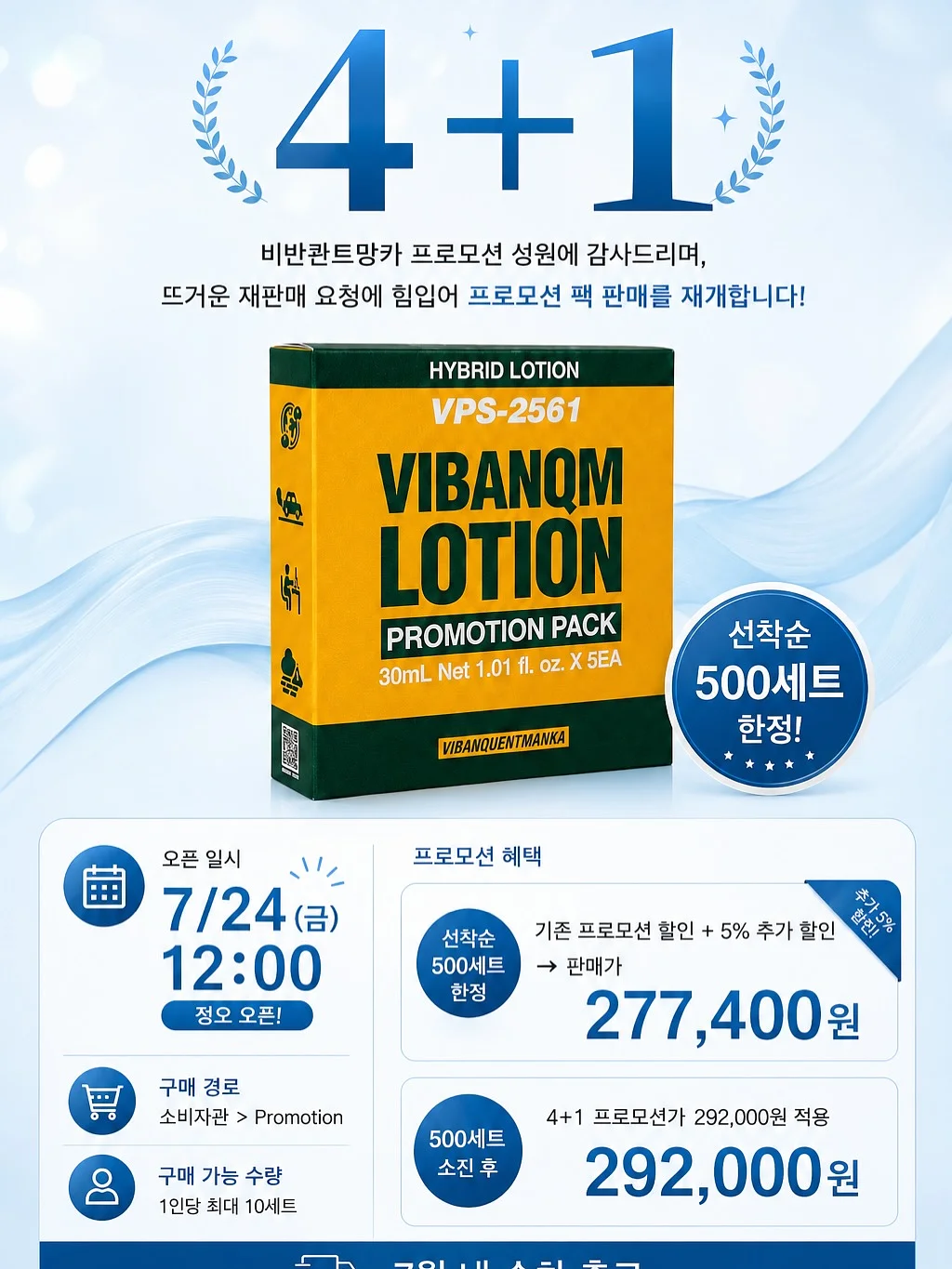 커피 머신 12