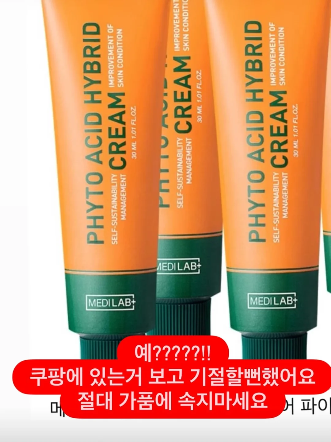 커피 머신 2