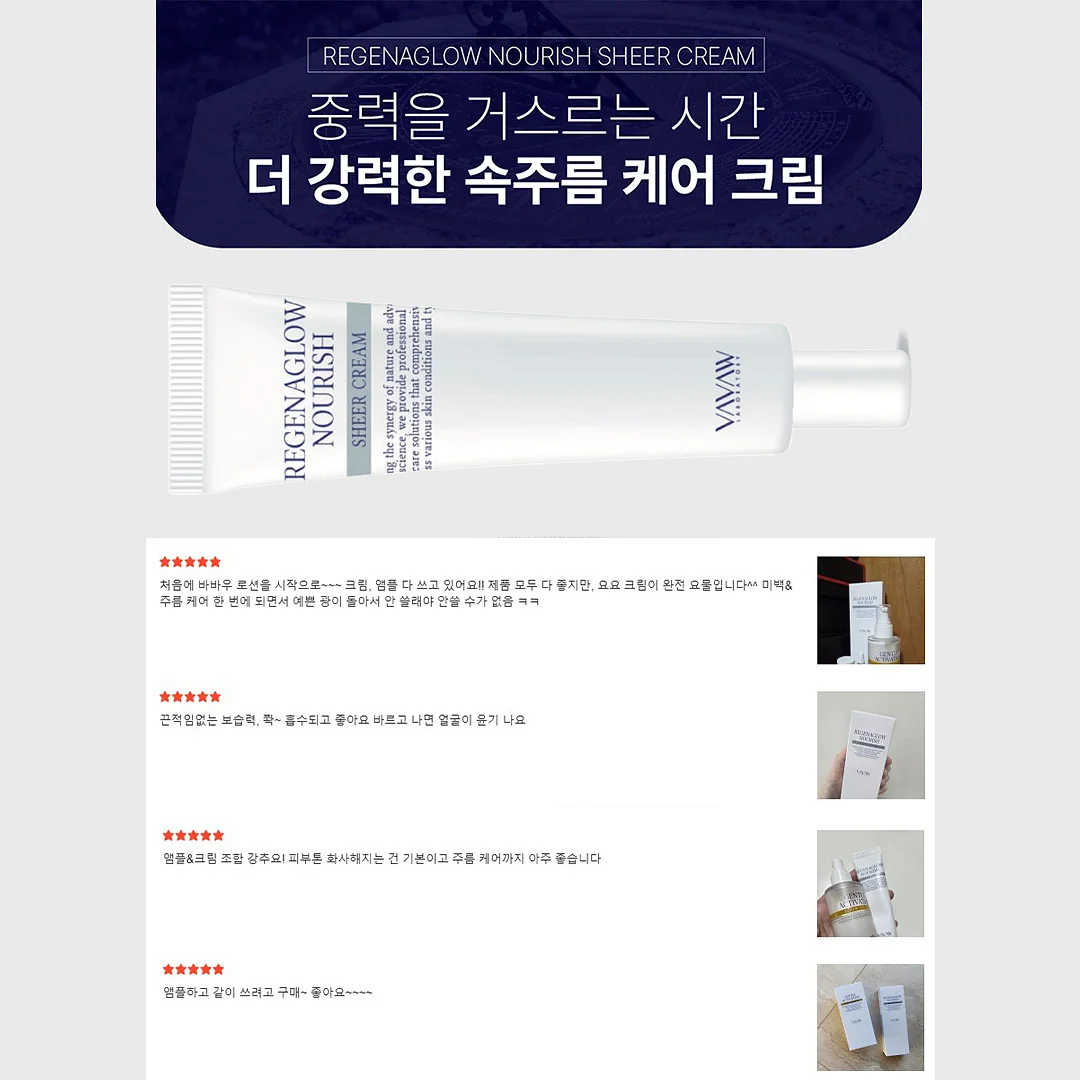 비어디드 드래곤 체험 1