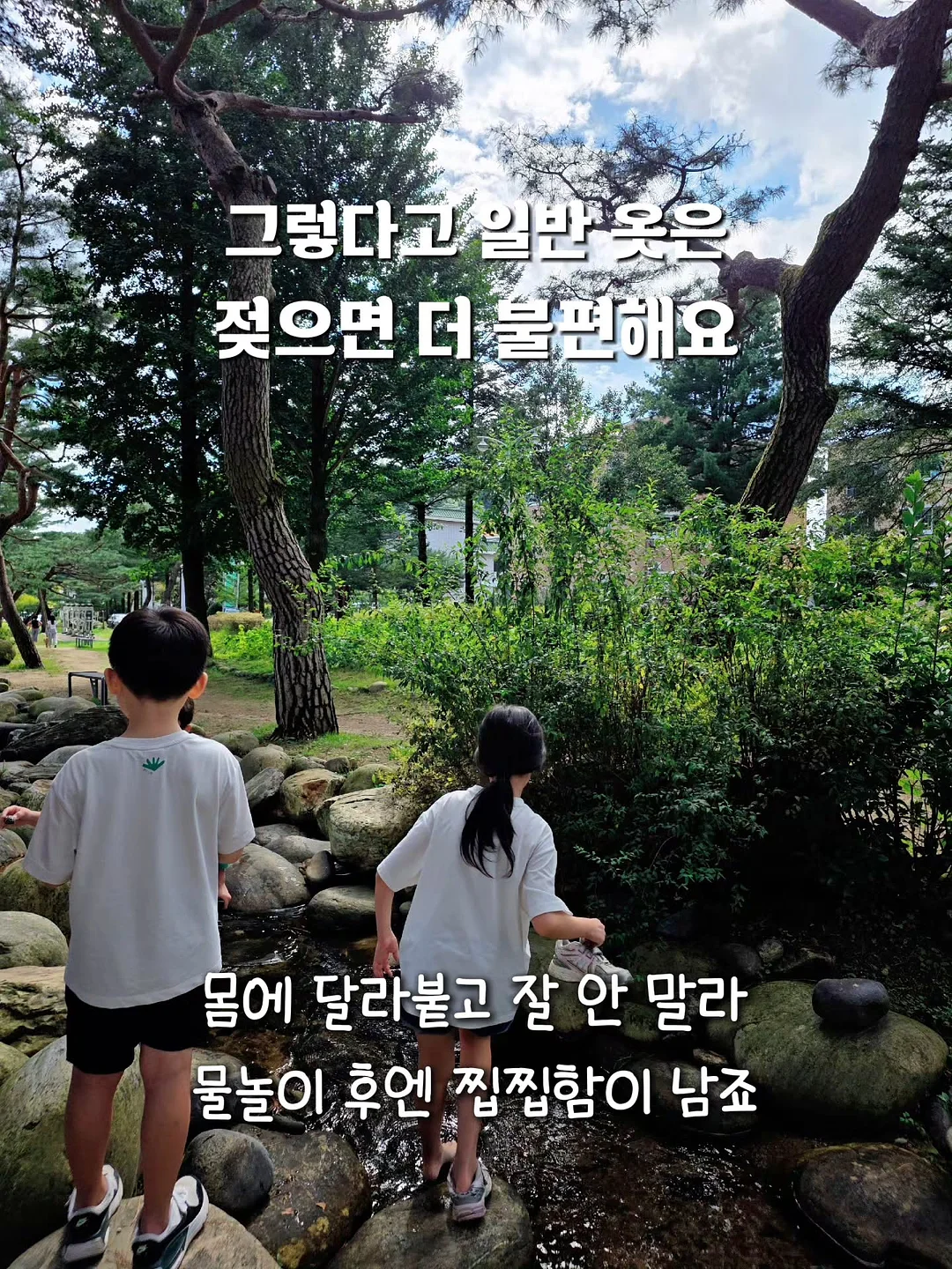 비부티요가원 수업 체험 3