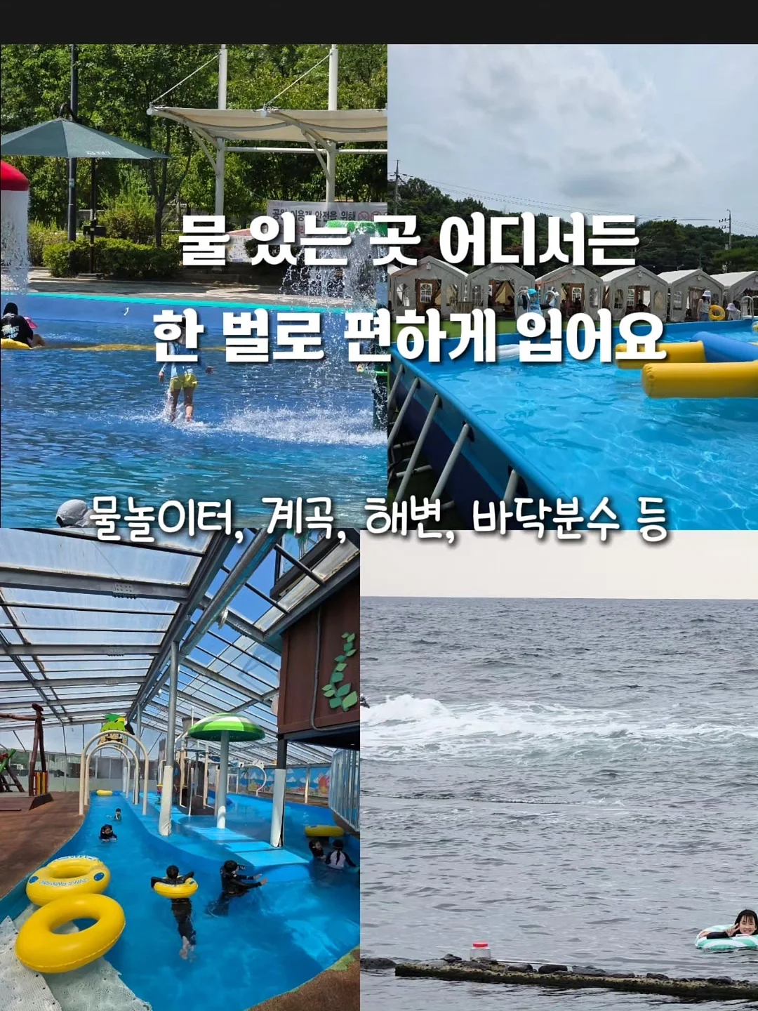 비부티요가원 수업 체험 10