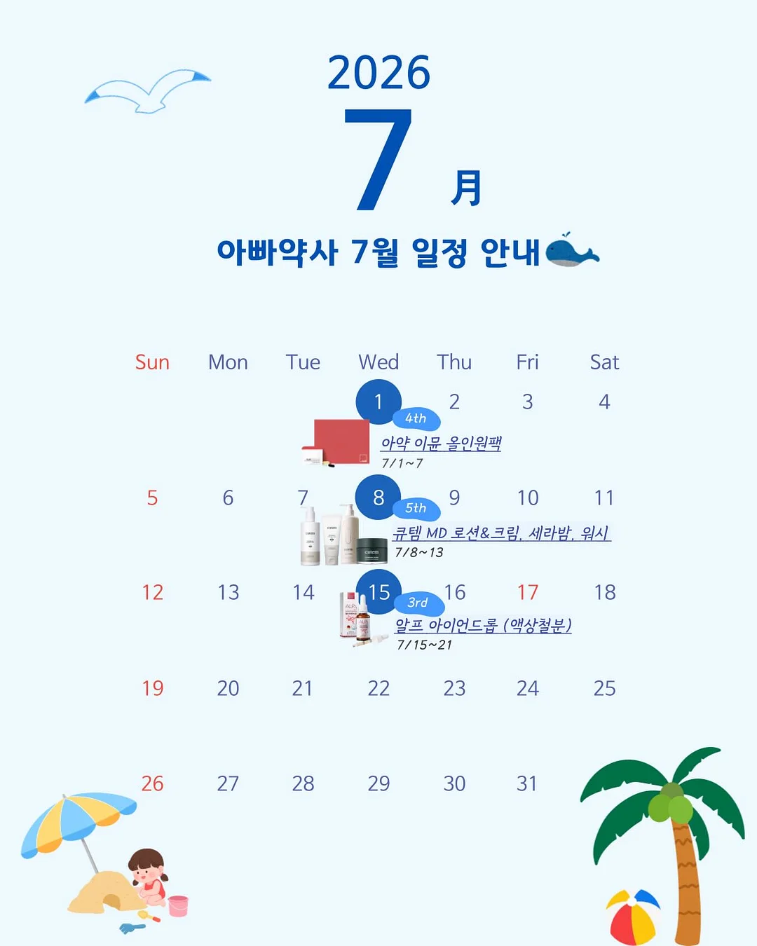 헤이즈 드레스