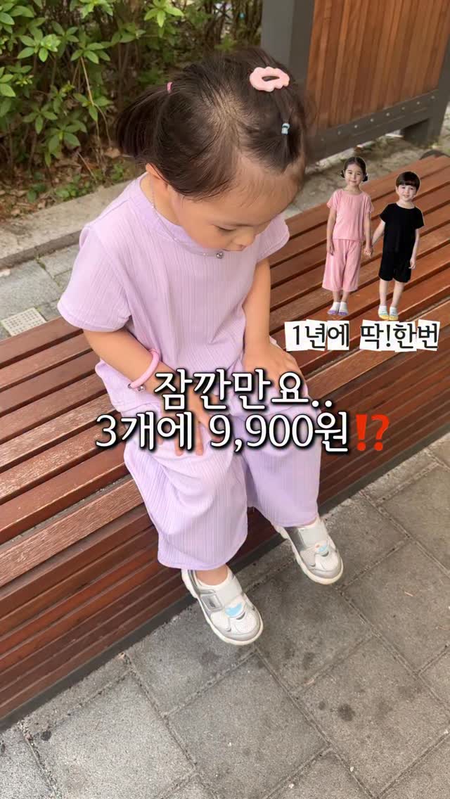 크리스마스 구디백