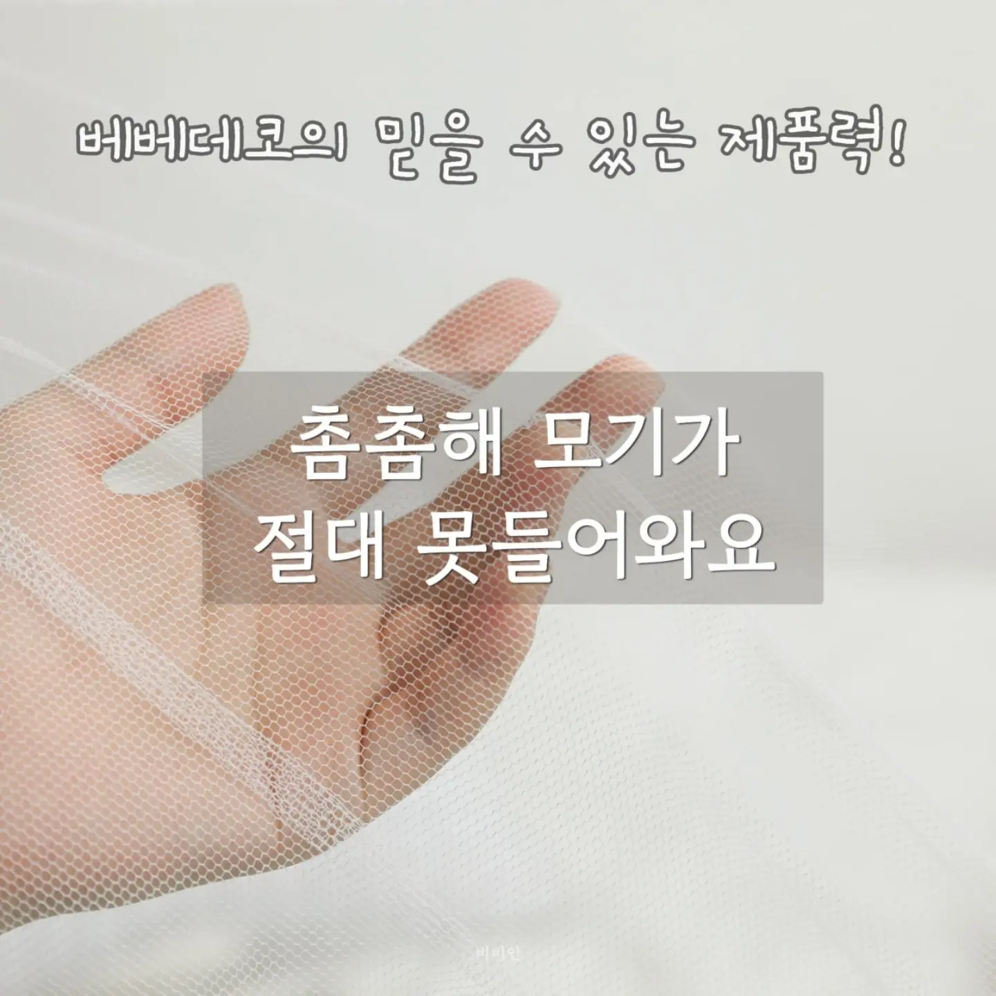 오노홈 원형테이블 디자인체어 3