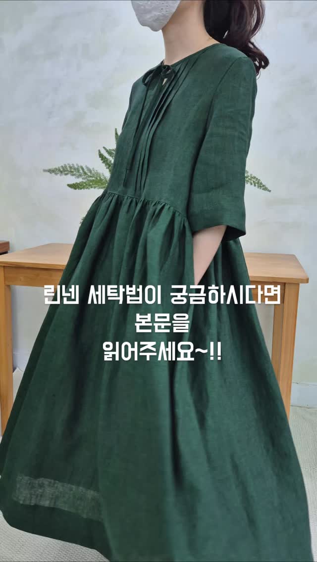 돈생 수익 환경 만들기