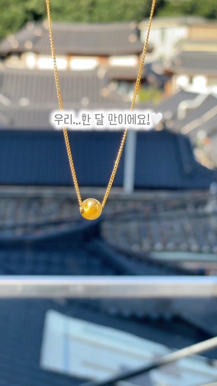패밀리 잠옷 세트