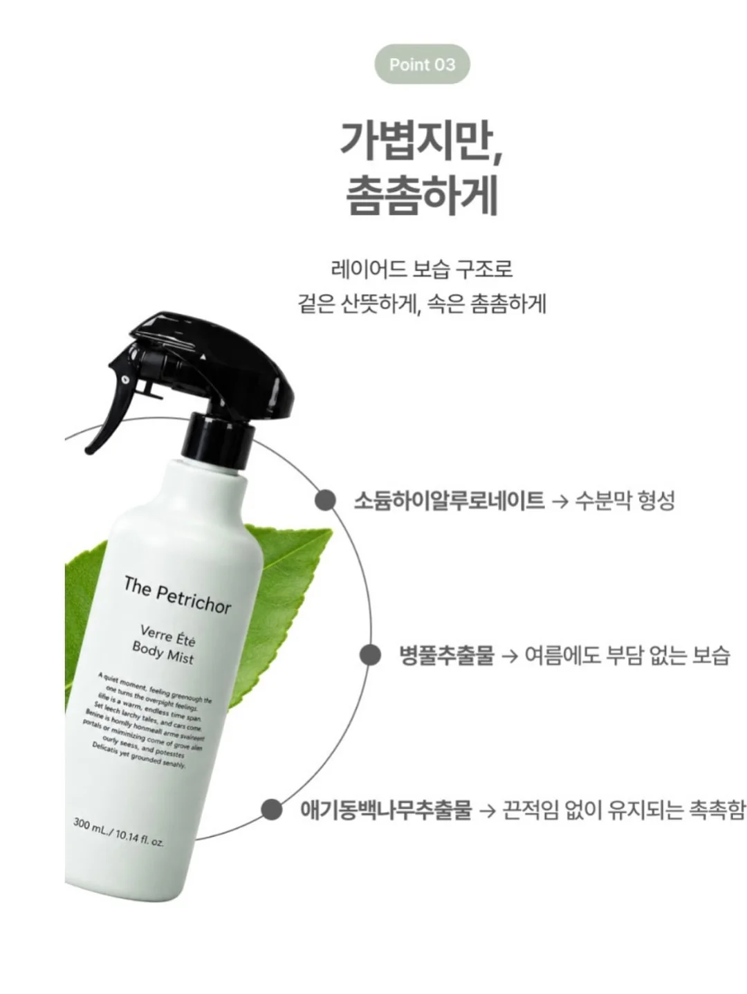 그대는 인생에서 무엇을 놓치고있는가 12
