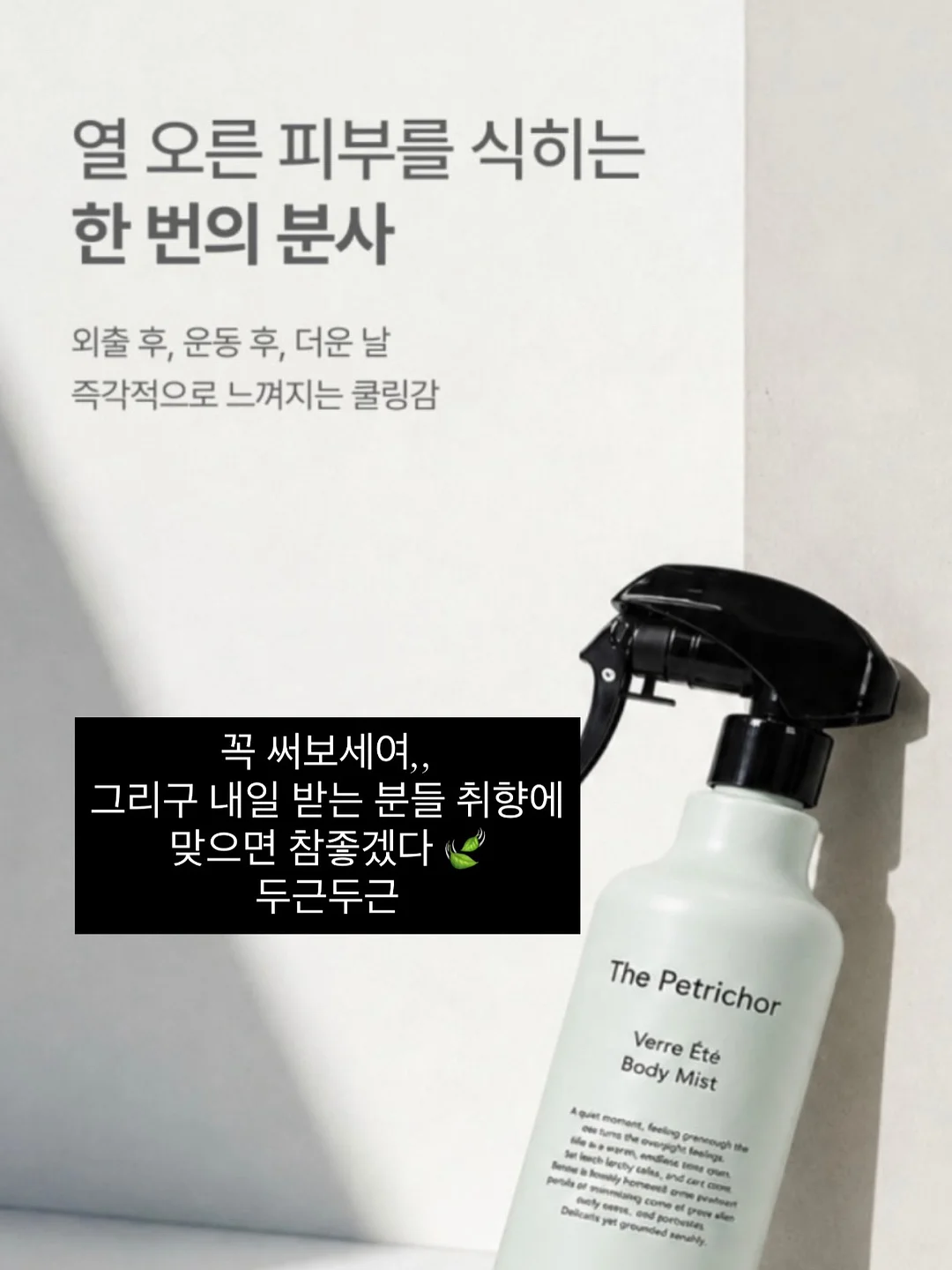 그대는 인생에서 무엇을 놓치고있는가 5