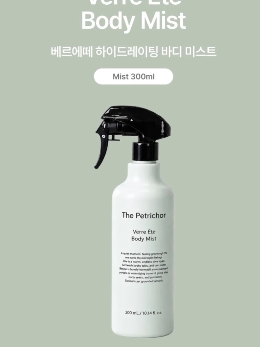 그대는 인생에서 무엇을 놓치고있는가 9