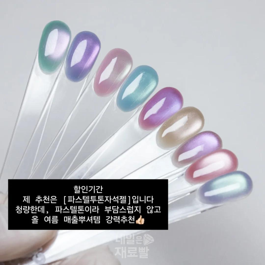 플라워 메시지 선물