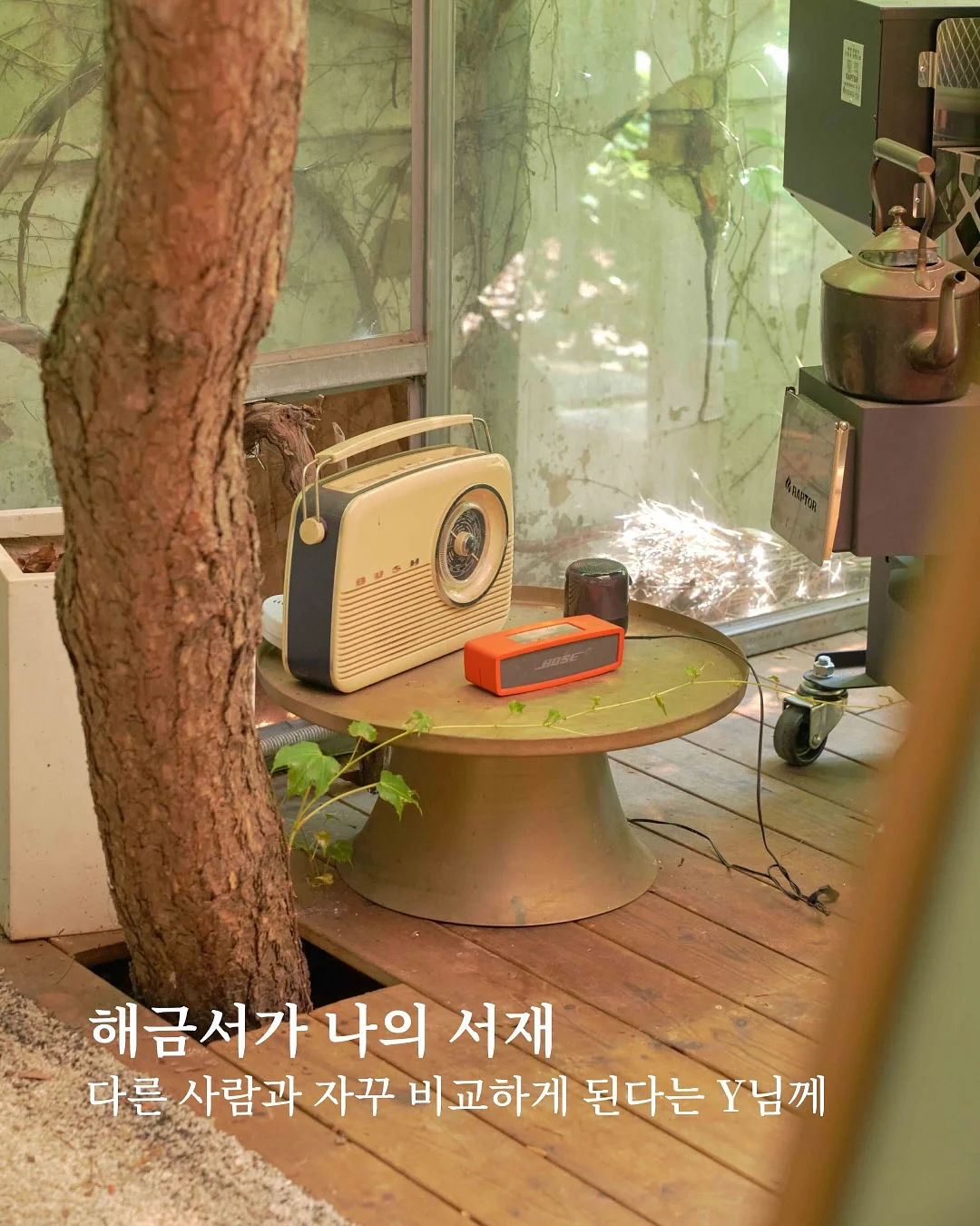 Loop 이어플러그 1