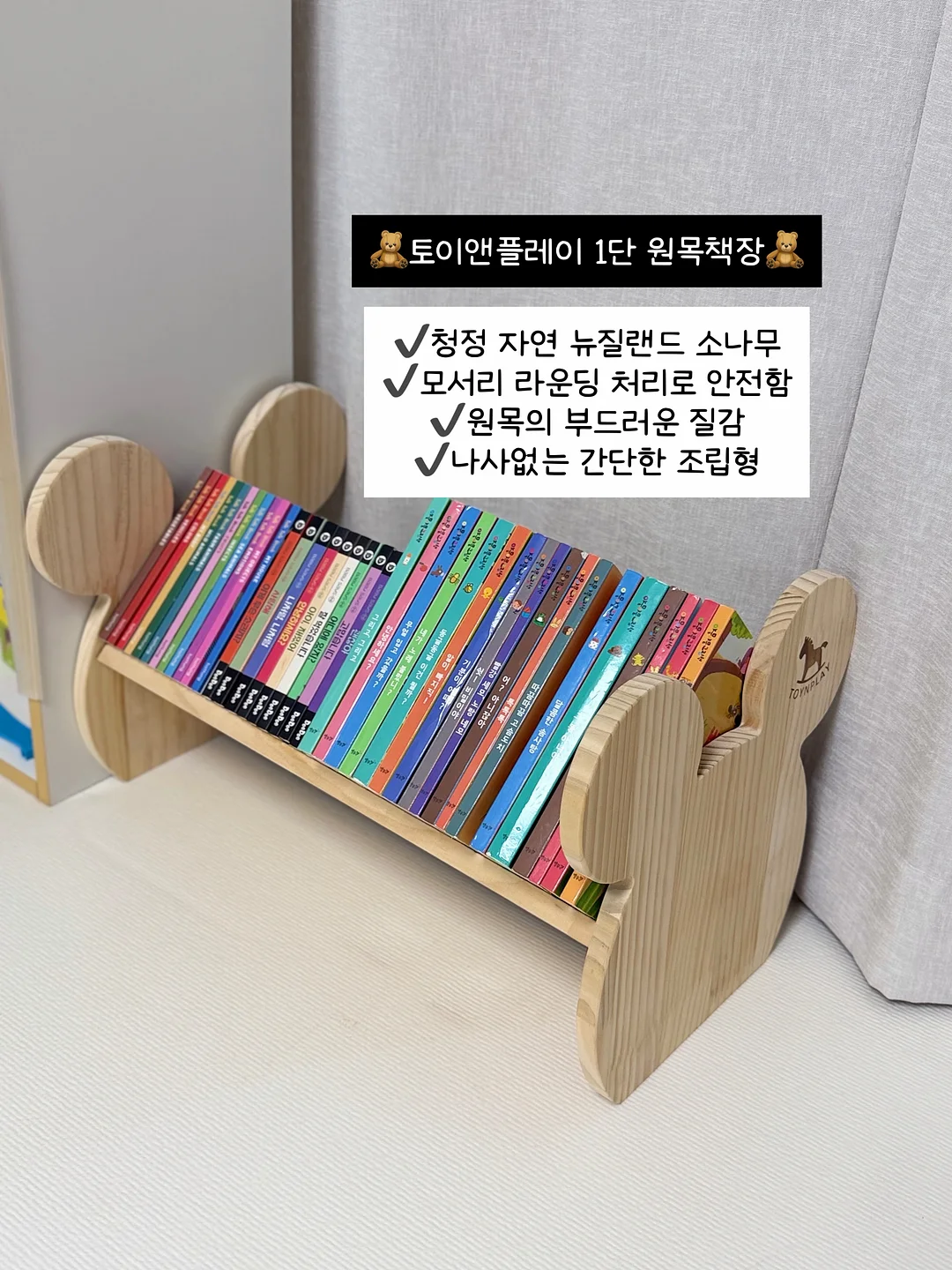 수영복 4