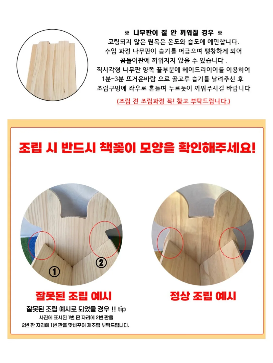 수영복 8