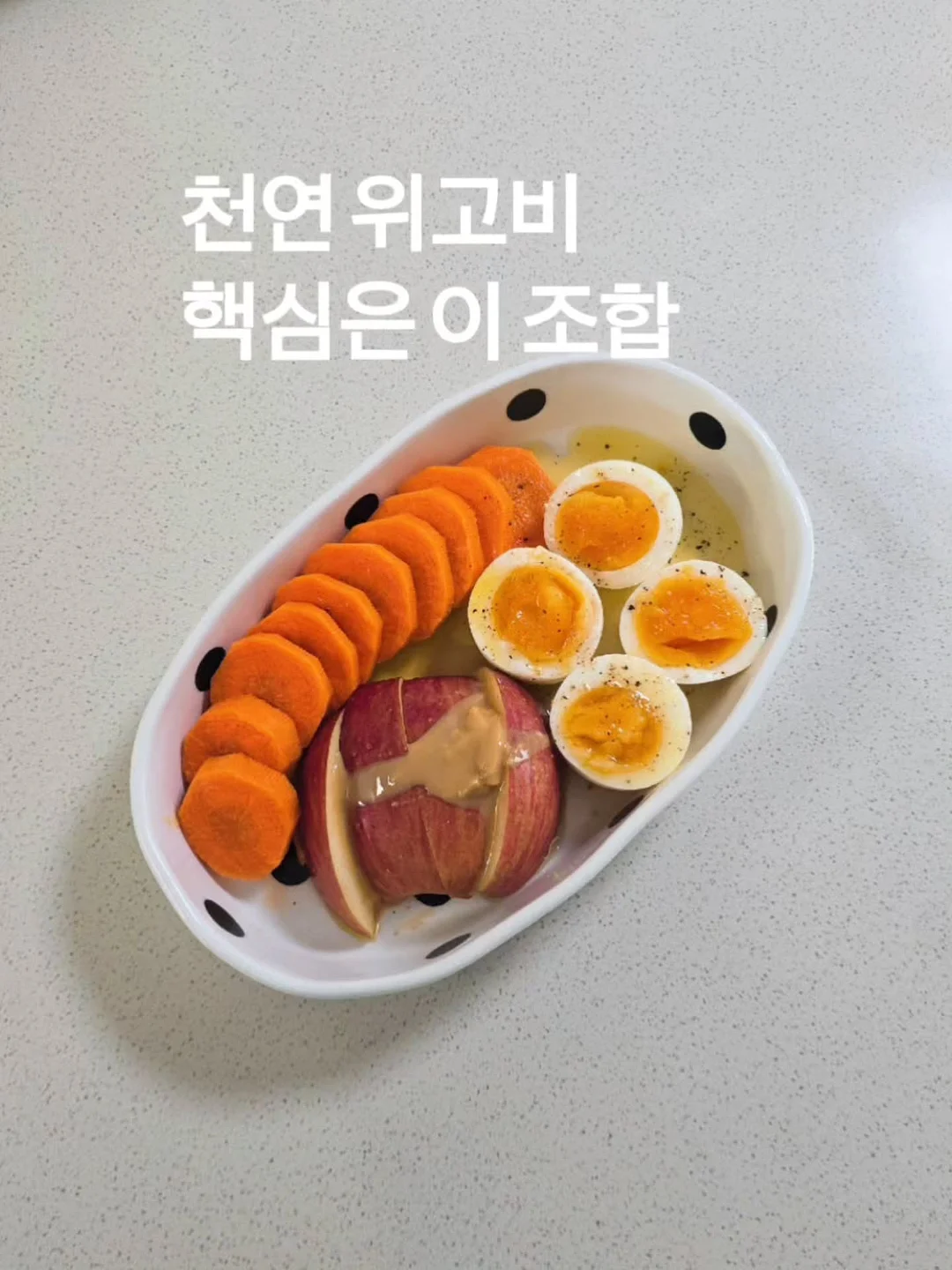 풋사과 이불 1