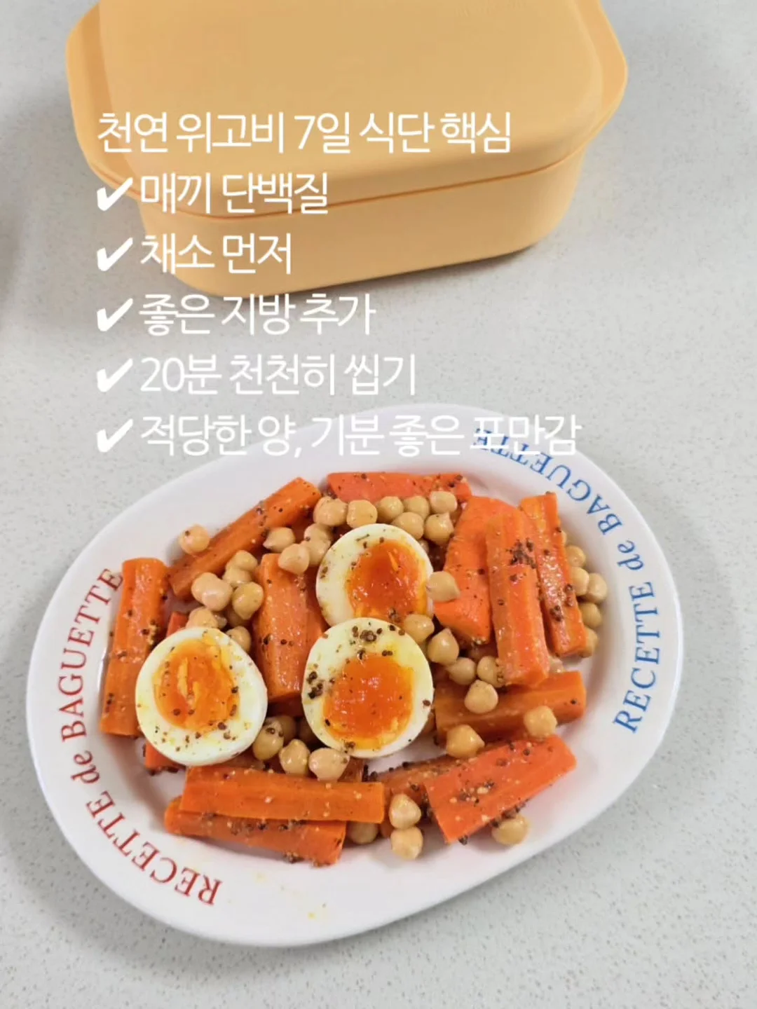 풋사과 이불 9