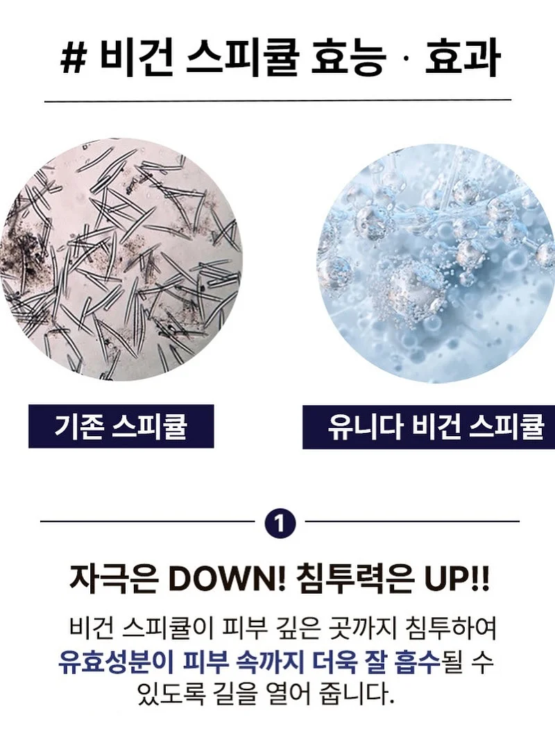 주방 수납 시트지 13