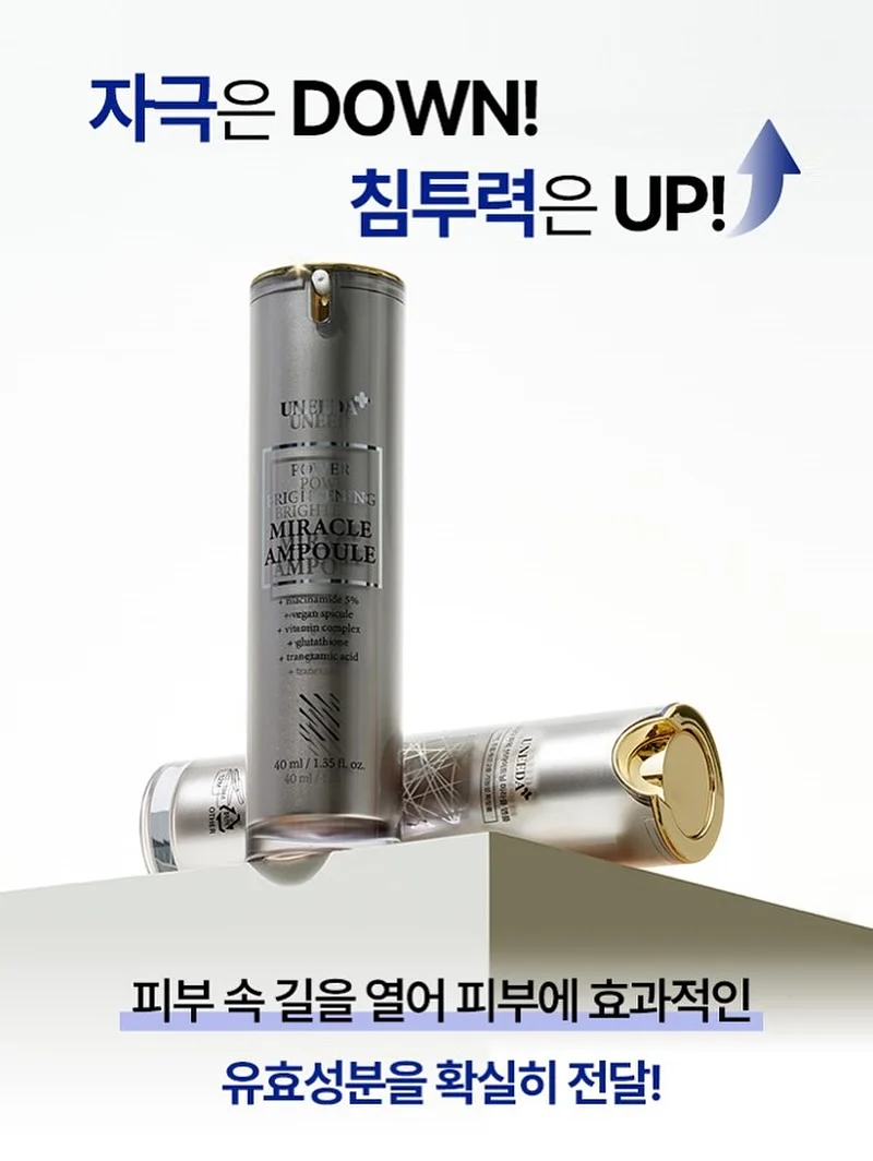 주방 수납 시트지 14