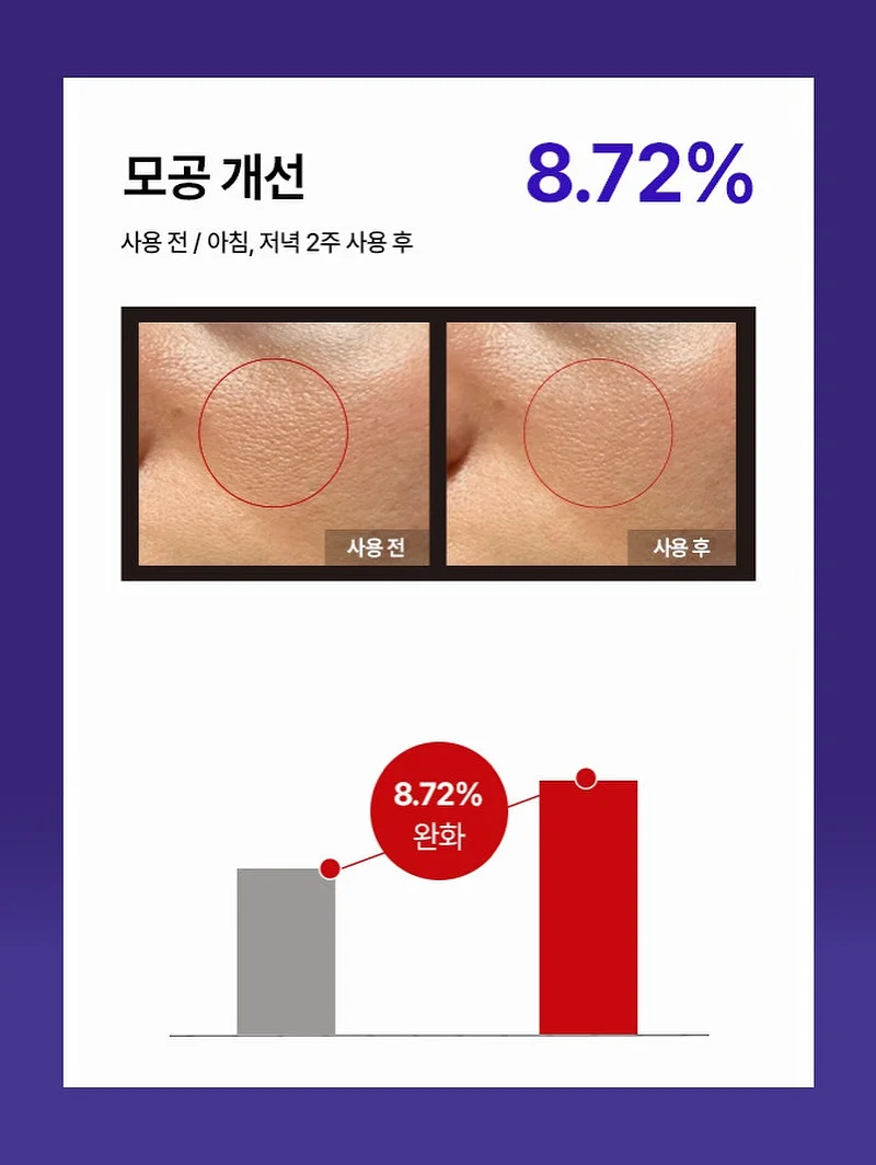 주방 수납 시트지 6