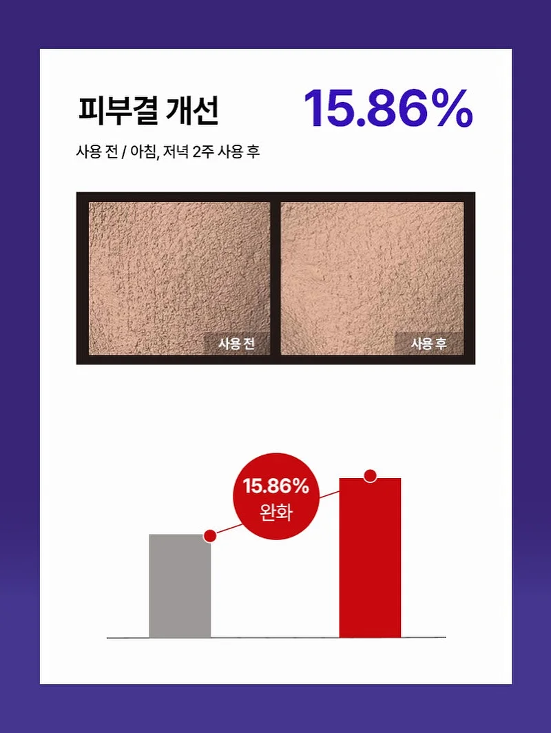 주방 수납 시트지 7