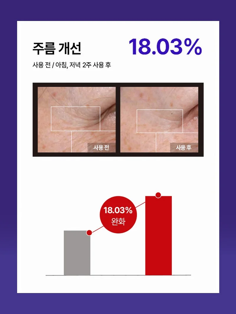 주방 수납 시트지 9
