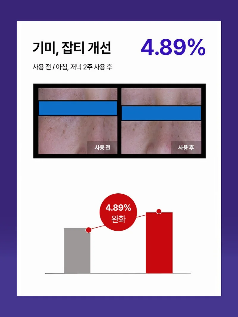 주방 수납 시트지 10