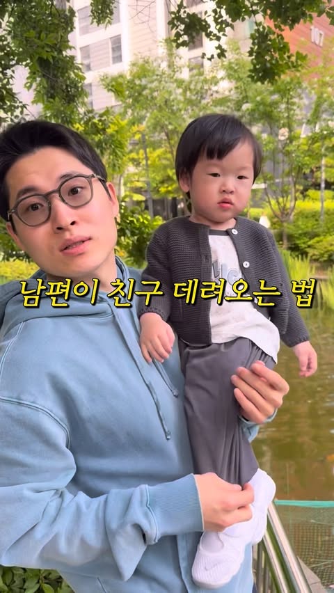 샤넬립 무화과광