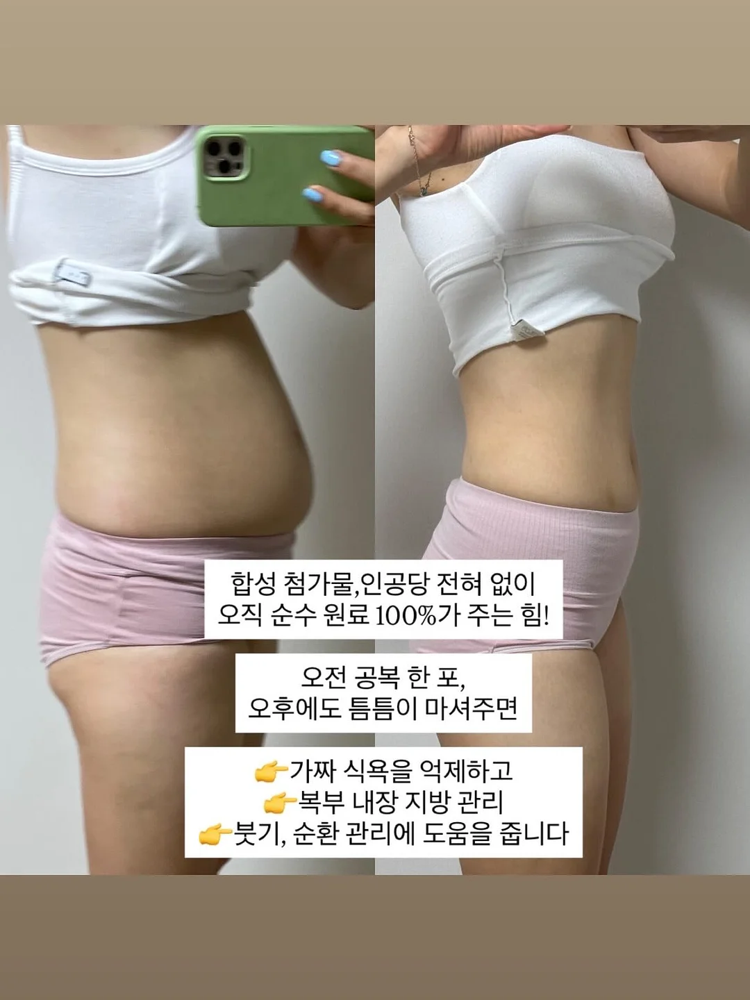 단호박피칸 매먹볼 6