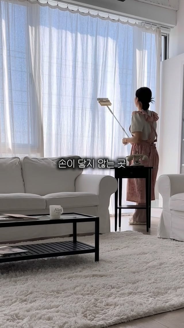 자연눈썹 시술