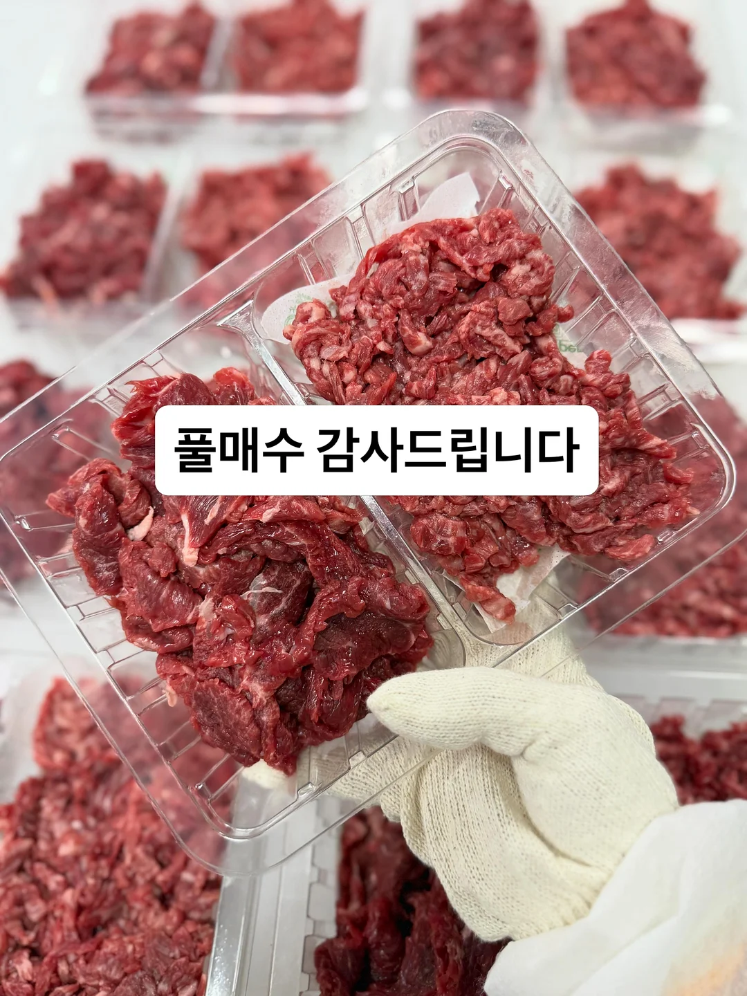 나카가와상점 벚나무 냄비받침 1