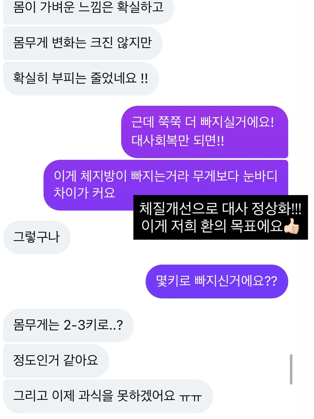 필요해 자외선 차단 캡 11