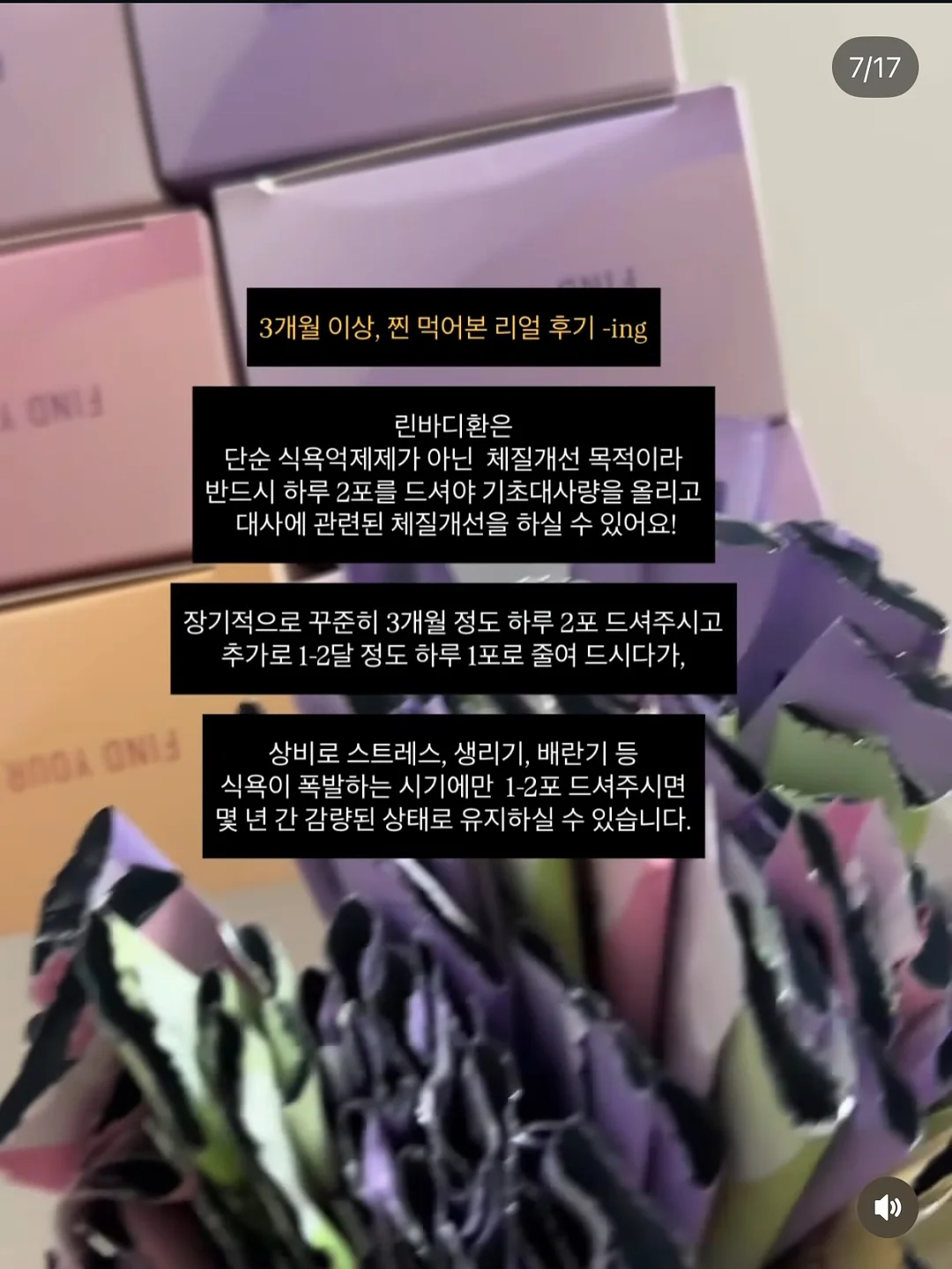 필요해 자외선 차단 캡 14