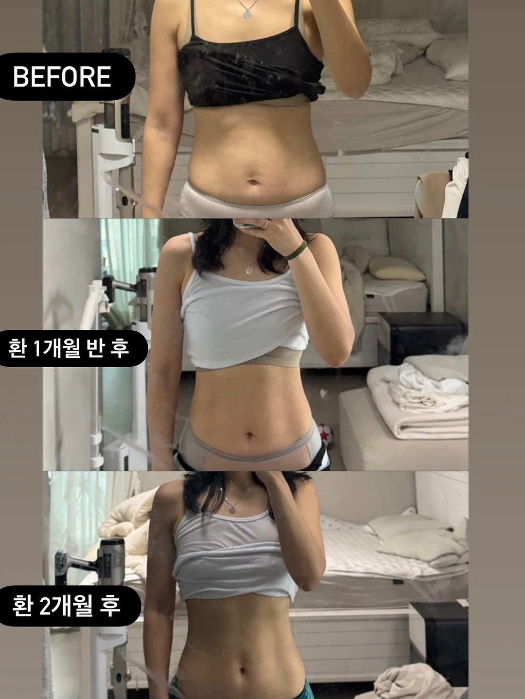 필요해 자외선 차단 캡 3