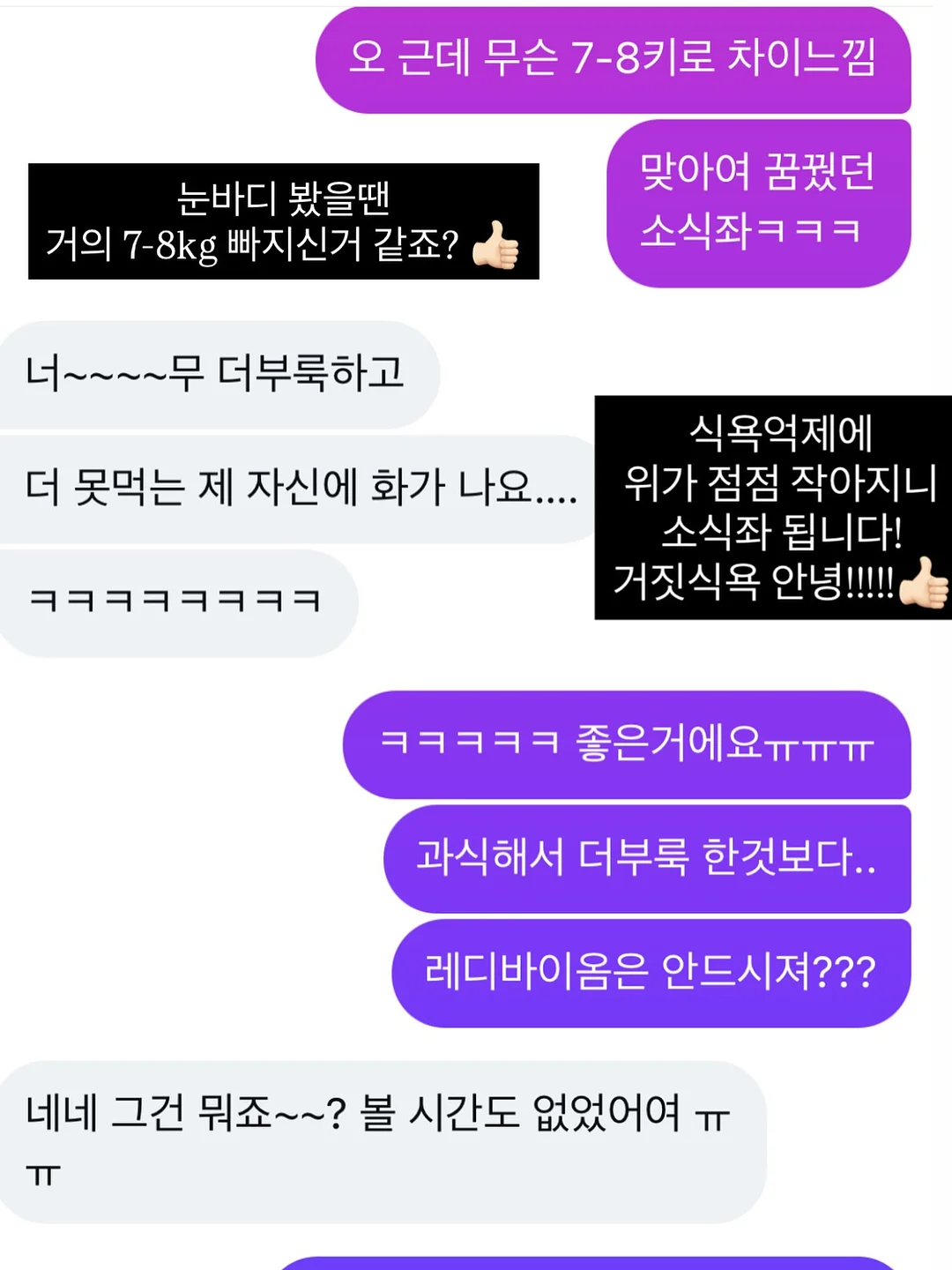 필요해 자외선 차단 캡 4