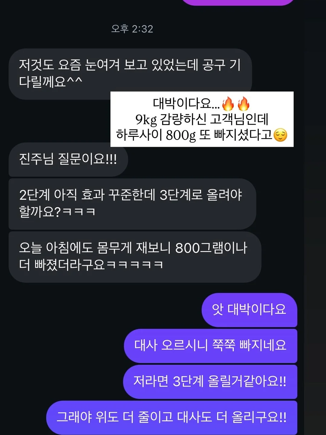 필요해 자외선 차단 캡 9