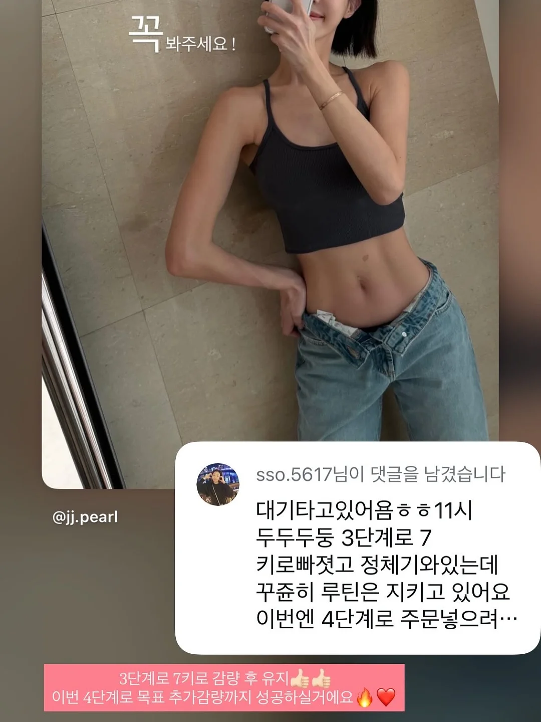 필요해 자외선 차단 캡 10