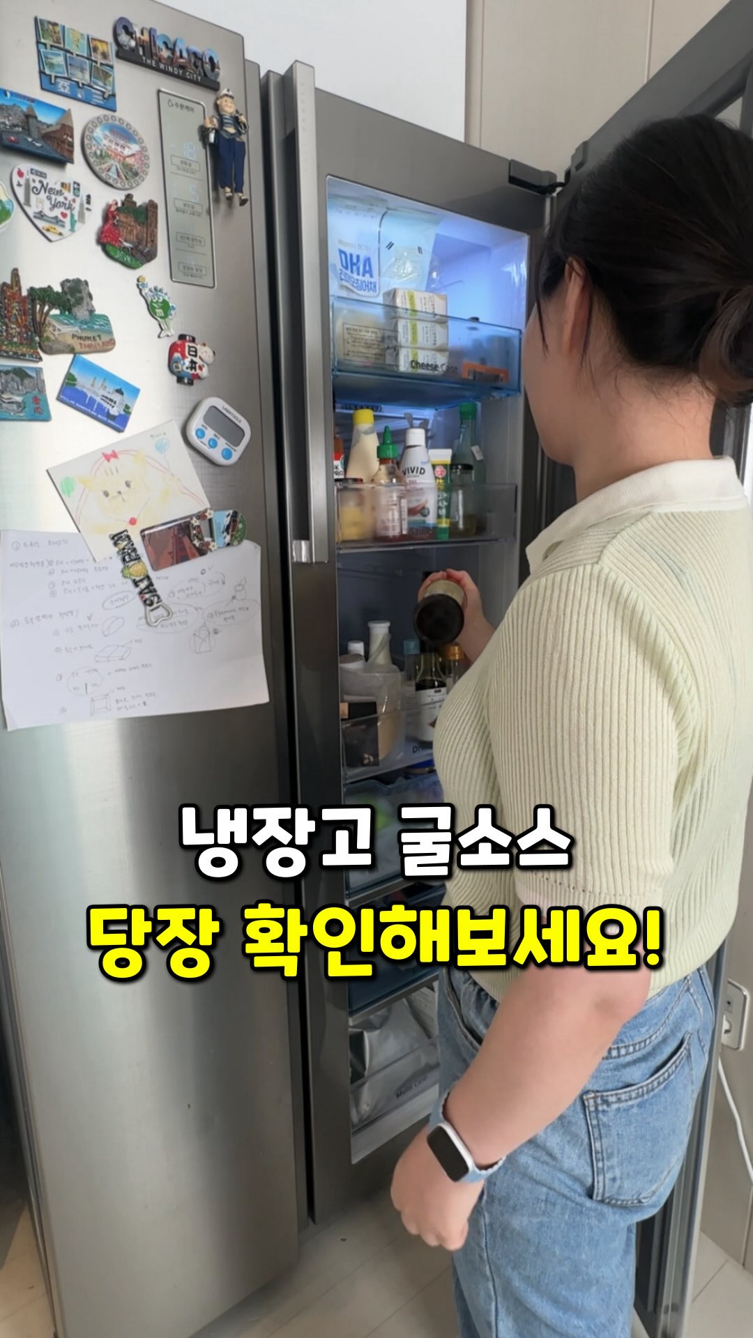 여행 세면도구 세트