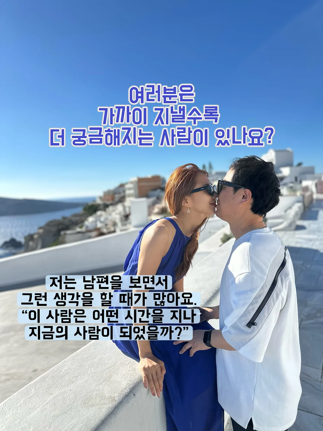 제이앤제이 재생크림 1