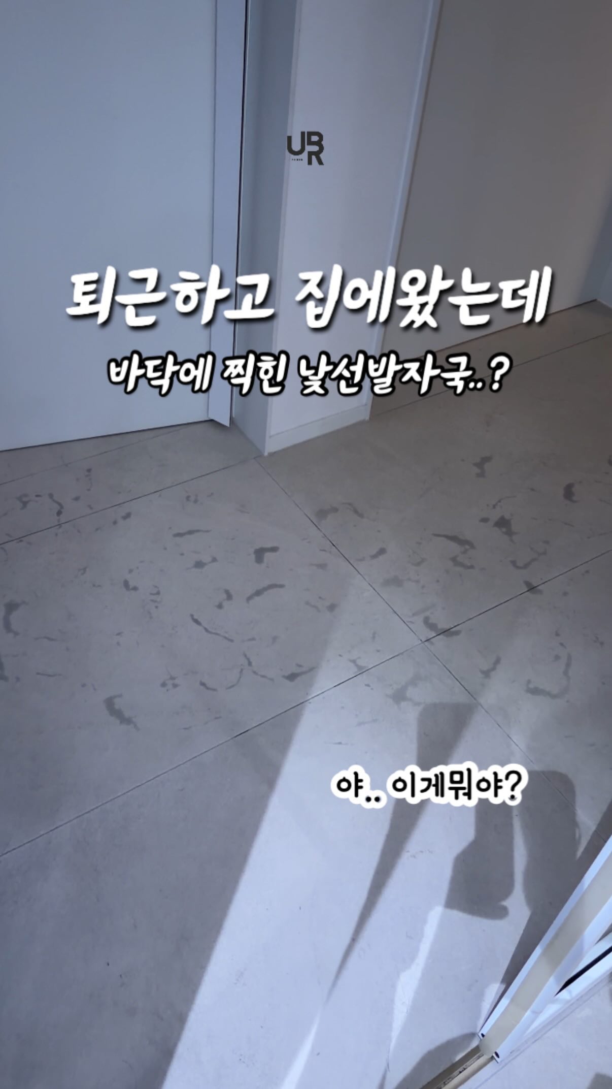 마나도 부나켄 다이빙 투어
