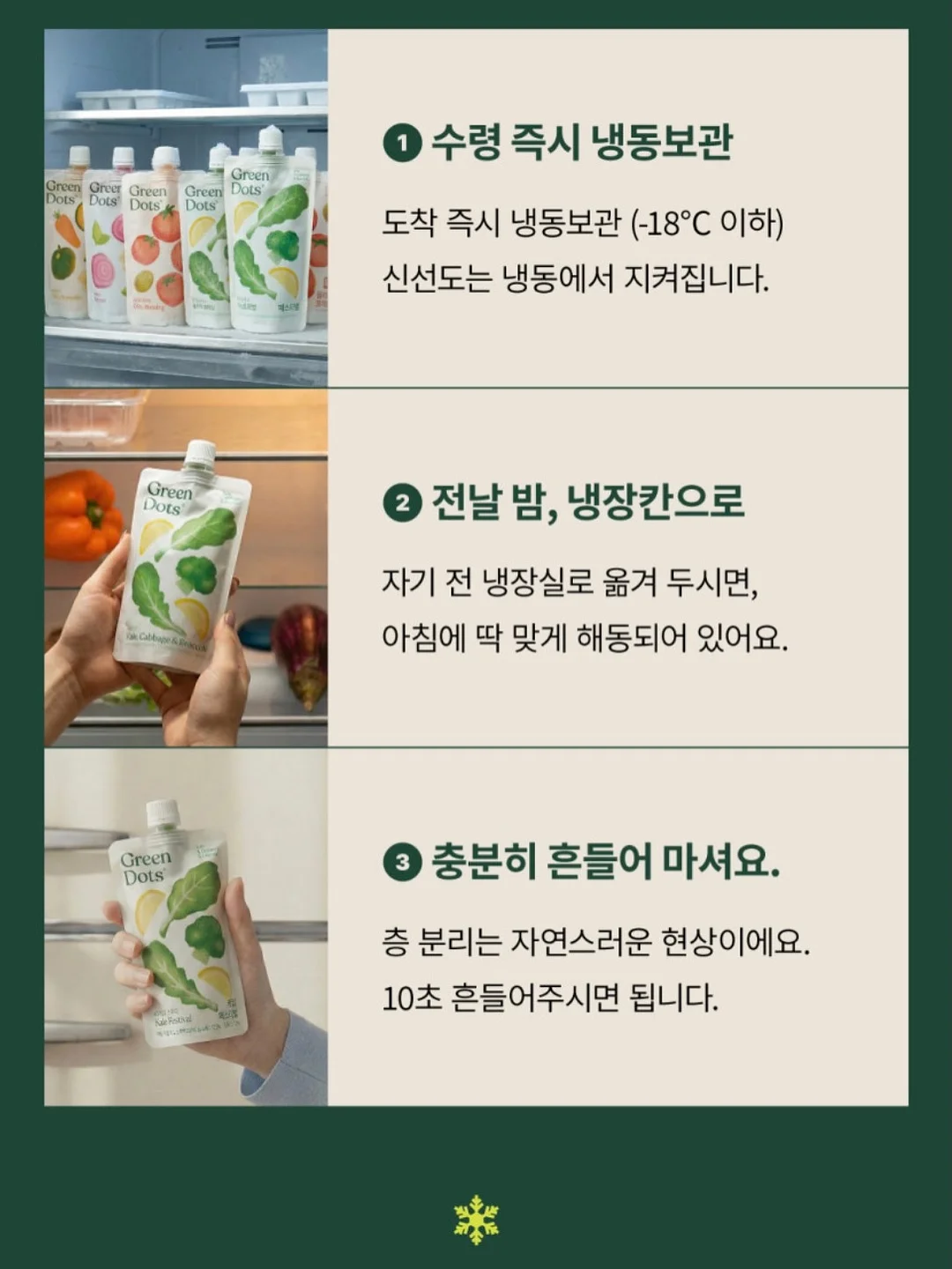 무선 프린터 13