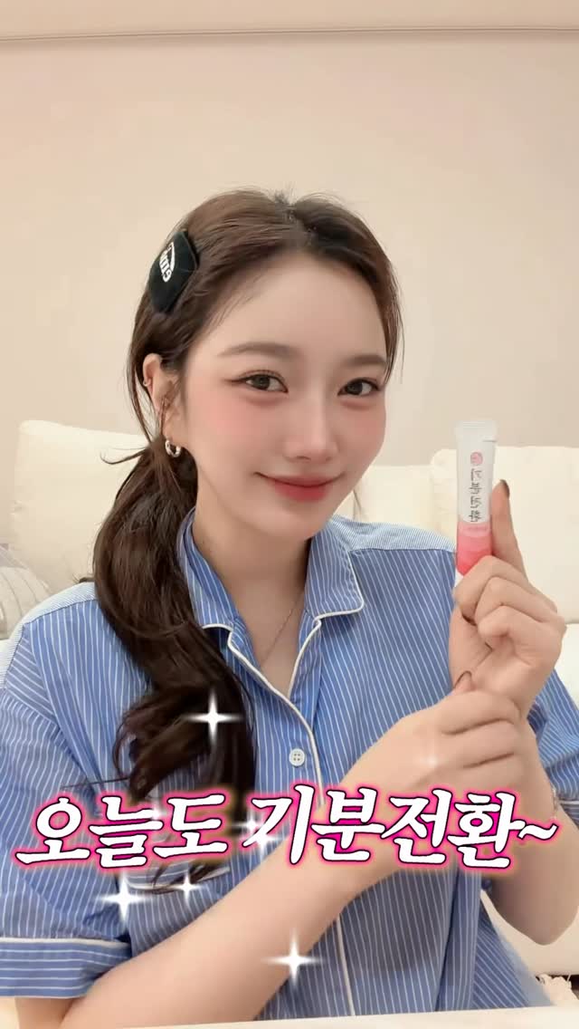 뭉치 사회 토론왕