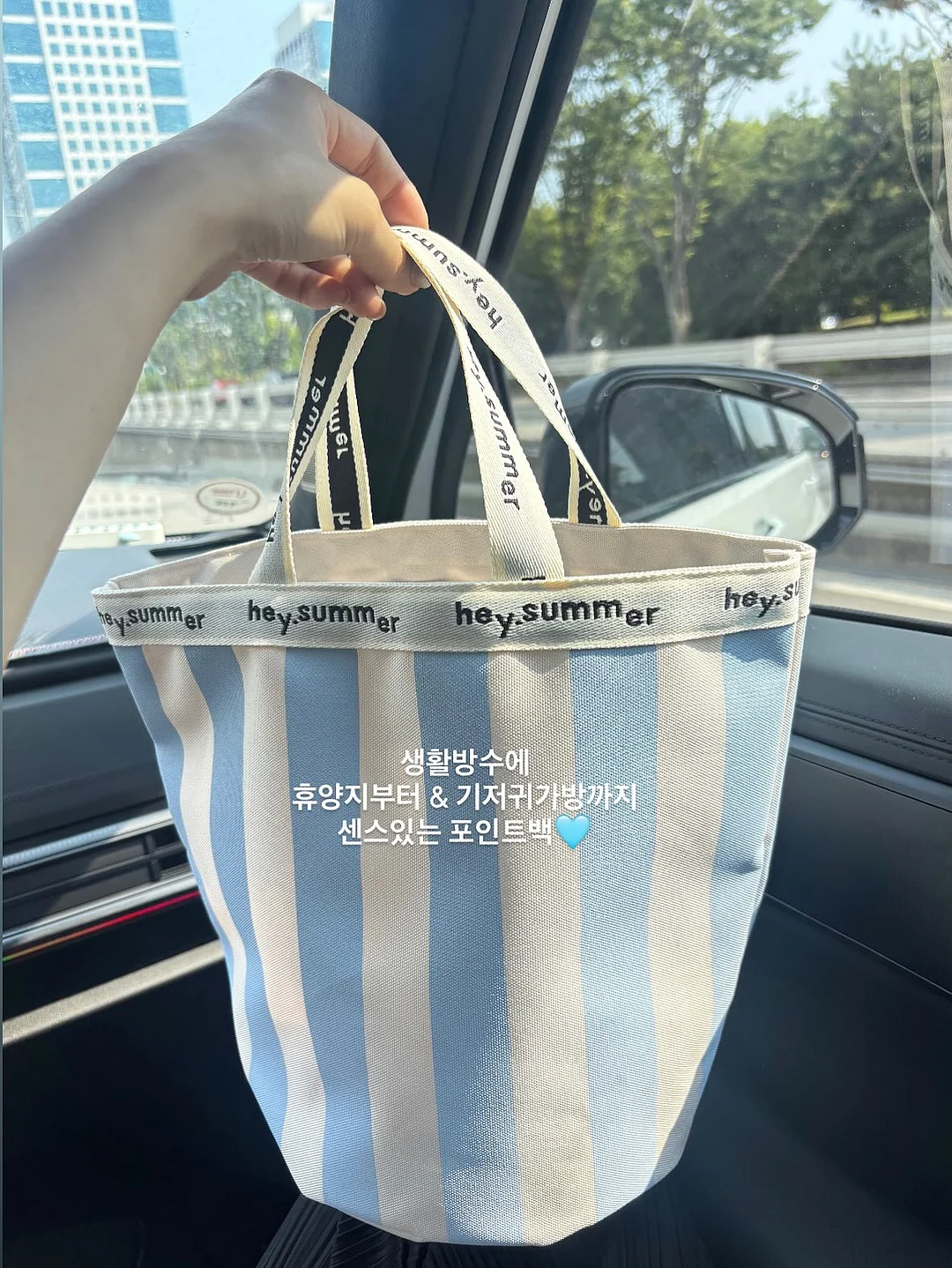 올리브울노랑 데일리울 11