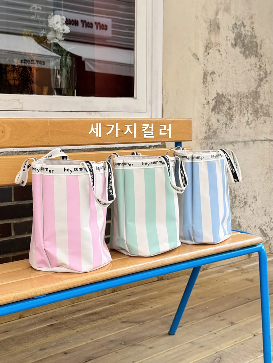 올리브울노랑 데일리울 2