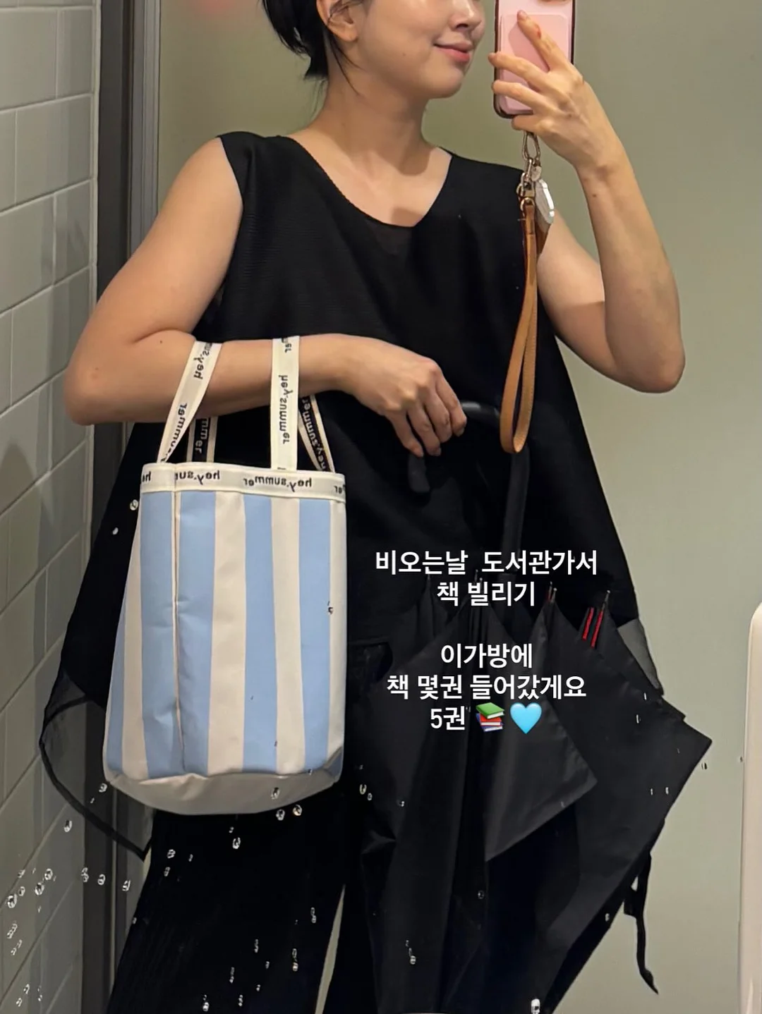 올리브울노랑 데일리울 3