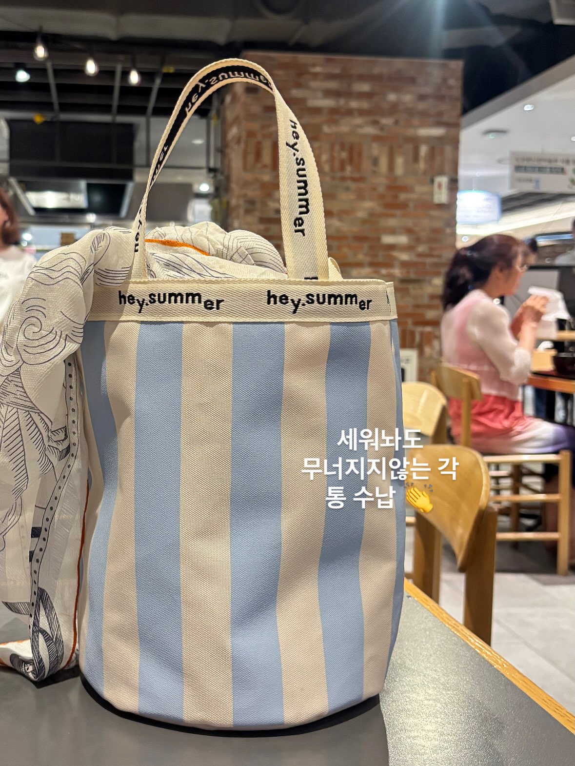 올리브울노랑 데일리울 6