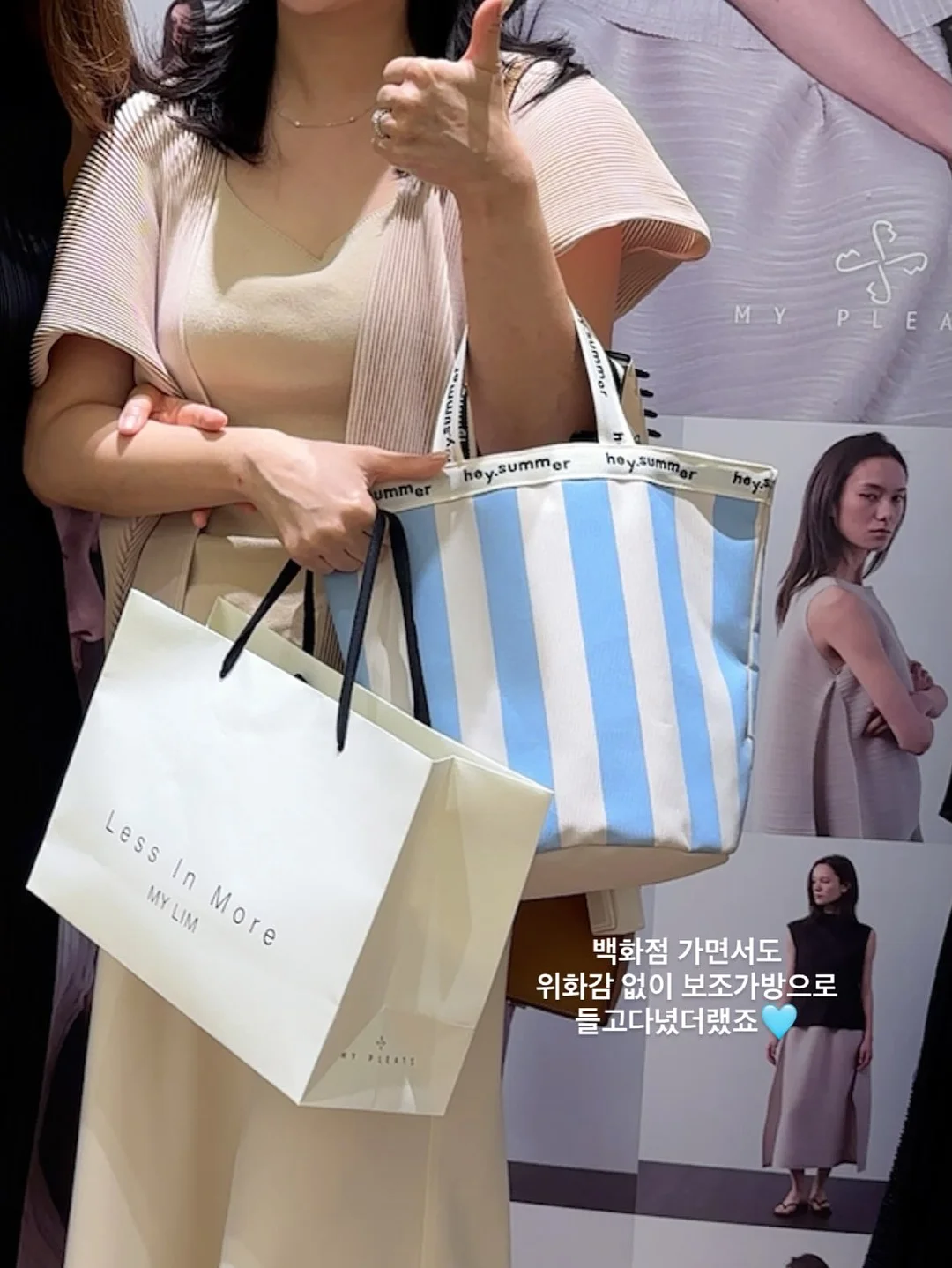 올리브울노랑 데일리울 7