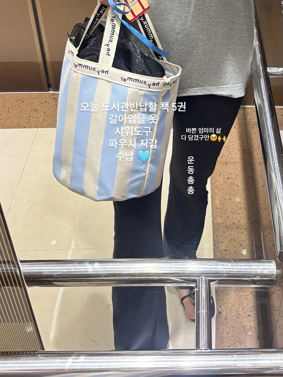 올리브울노랑 데일리울 10