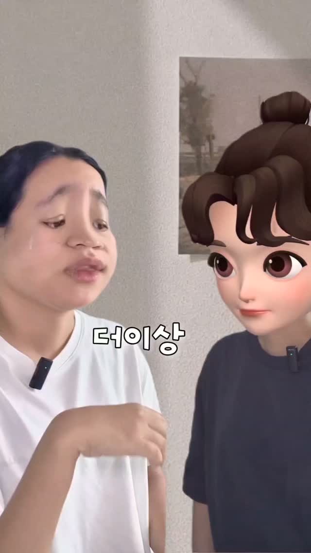 그레이 컬러 팬츠