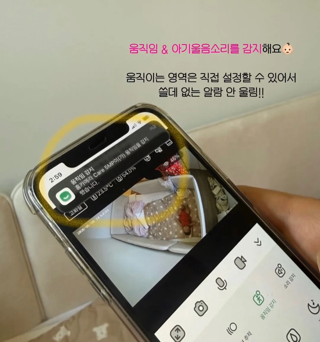 아기 침대 변형 백팩 4
